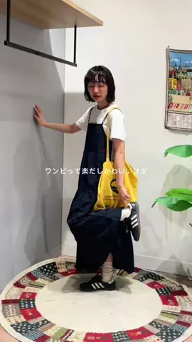 tomokaのTikTok投稿