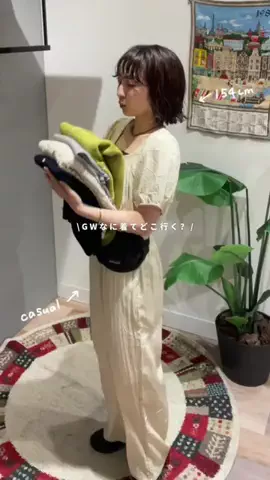 tomokaのTikTok投稿