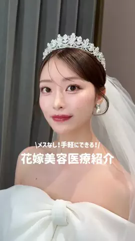 renaのTikTok投稿