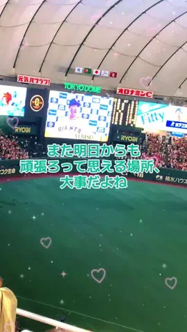 konokinannokikininaruki0のTikTok投稿