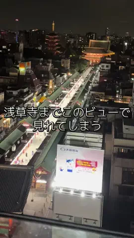 konokinannokikininaruki0のTikTok投稿