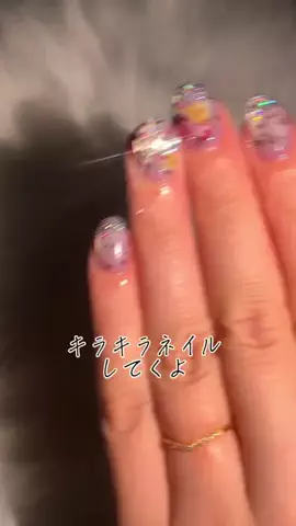韓国語を話すネイリストことみ🤍🫶🏻のTikTok投稿