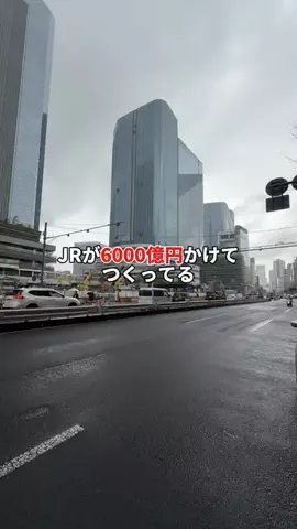 Sho建築士のTikTok投稿