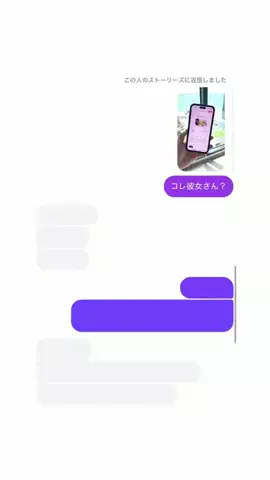 まいやんのTikTok投稿