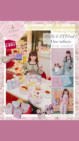 青木美沙子Aoki MisakoのTikTok投稿
