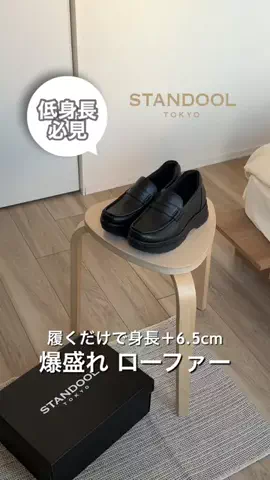UKIのTikTok投稿