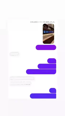 まいやんのTikTok投稿