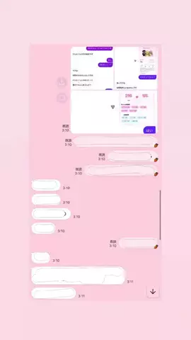 まいやんのTikTok投稿
