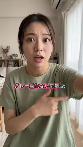 mayu 🫧のTikTok投稿