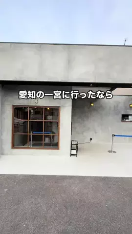 マカロンのTikTok投稿