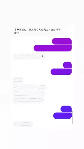 まいやんのTikTok投稿