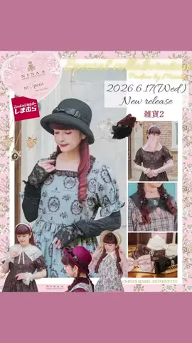 青木美沙子Aoki MisakoのTikTok投稿