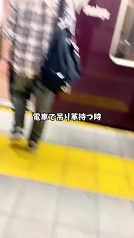ゆいのTikTok投稿