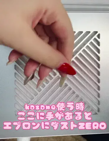 韓国語を話すネイリストことみ🤍🫶🏻のTikTok投稿