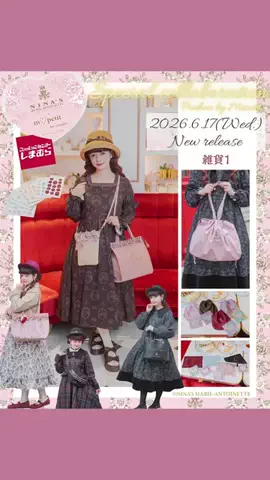 青木美沙子Aoki MisakoのTikTok投稿