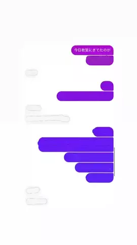 まいやんのTikTok投稿
