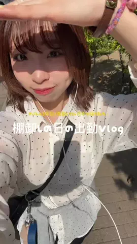 __ri.sa_1212のTikTok投稿