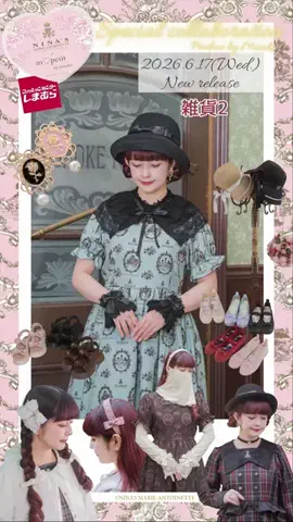 青木美沙子Aoki MisakoのTikTok投稿