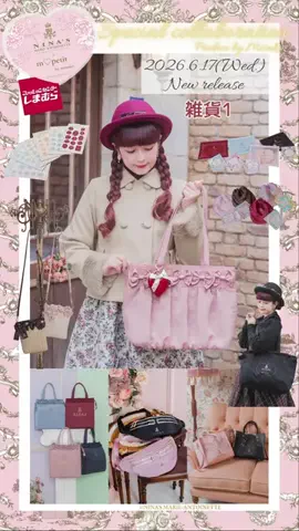 青木美沙子Aoki MisakoのTikTok投稿