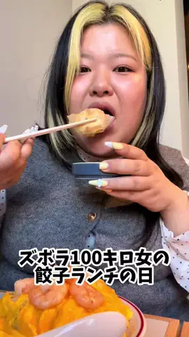 クレオ(CREO)のTikTok投稿