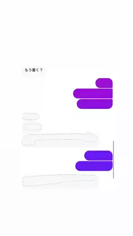 まいやんのTikTok投稿