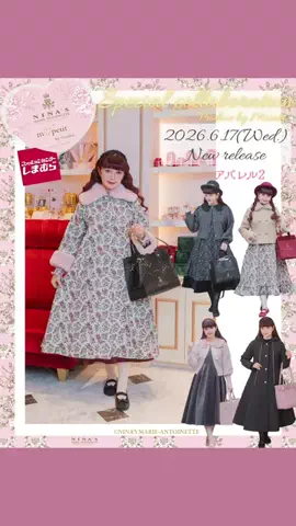 青木美沙子Aoki MisakoのTikTok投稿