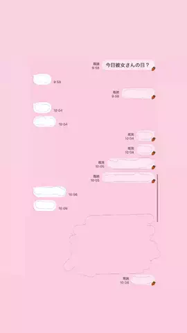 まいやんのTikTok投稿