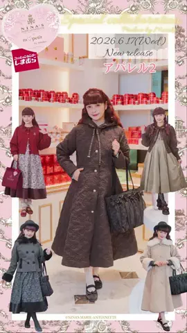 青木美沙子Aoki MisakoのTikTok投稿