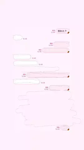 まいやんのTikTok投稿