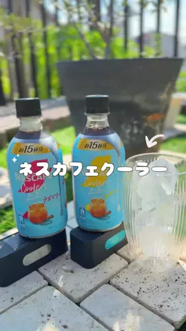 夏は終わらない。のTikTok投稿