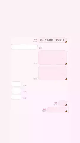 まいやんのTikTok投稿