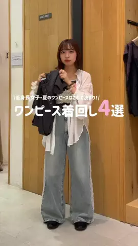 __ri.sa_1212のTikTok投稿