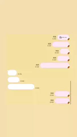 まいやんのTikTok投稿