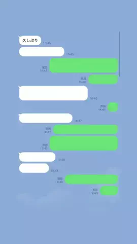 そうしのTikTok投稿