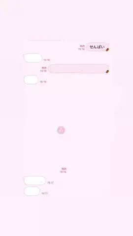 まいやんのTikTok投稿