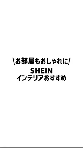 社不のTikTok投稿