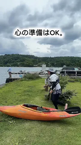 マイマイ24のTikTok投稿