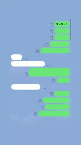 そうしのTikTok投稿