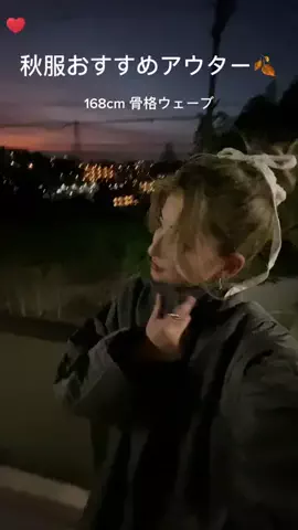 桃と抹茶が恋人のTikTok投稿