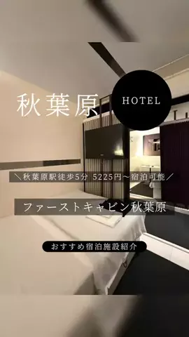 RIURAのTikTok投稿