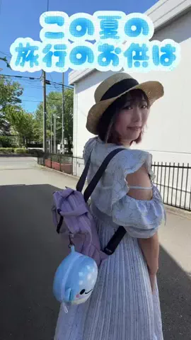 NaNaえのきど🎸🐕のTikTok投稿