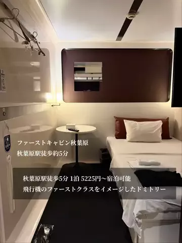 RIURAのTikTok投稿