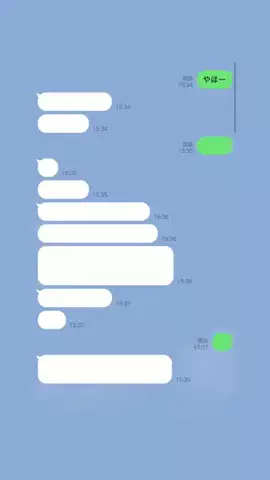 そうしのTikTok投稿