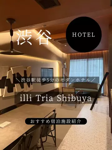 RIURAのTikTok投稿