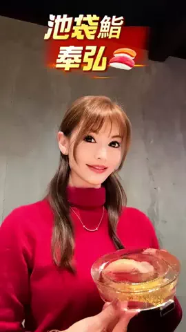 ビューティーコンテスト最多賞👑WinnerAYAKA🌎のTikTok投稿