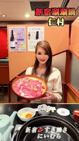 ビューティーコンテスト最多賞👑WinnerAYAKA🌎のTikTok投稿