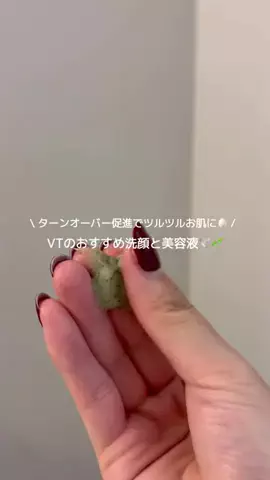 nobu☁️🫧のTikTok投稿