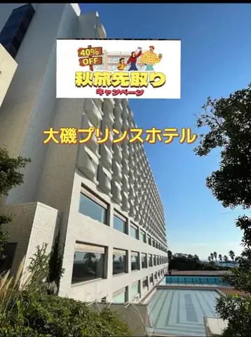 ホーリーゆうのTikTok投稿