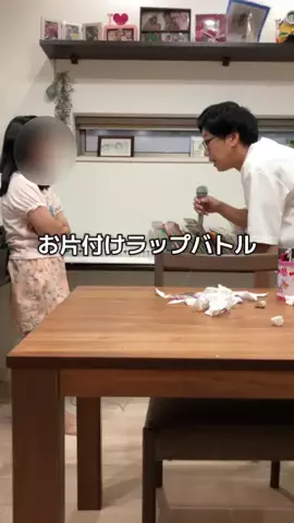 🐗シシタカ🦅のTikTok投稿