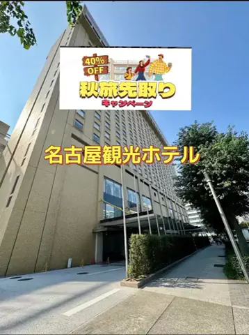 ホーリーゆうのTikTok投稿